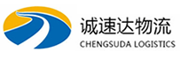 丽水到徽州区物流公司